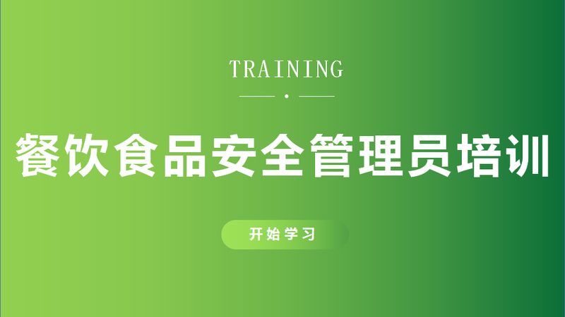 如何挑选优质食品批发网站：揭秘选品背后的逻辑