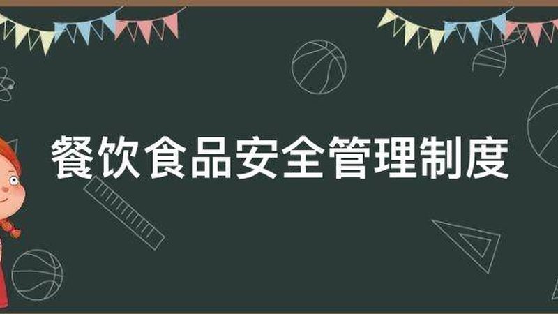 揭秘手工糖果加盟扶持政策：扶持背后的行业考量