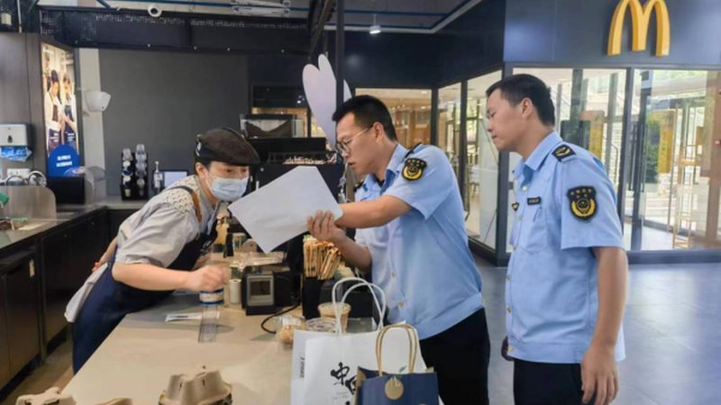 食品OEM代工SC证：揭秘其重要性及获取流程