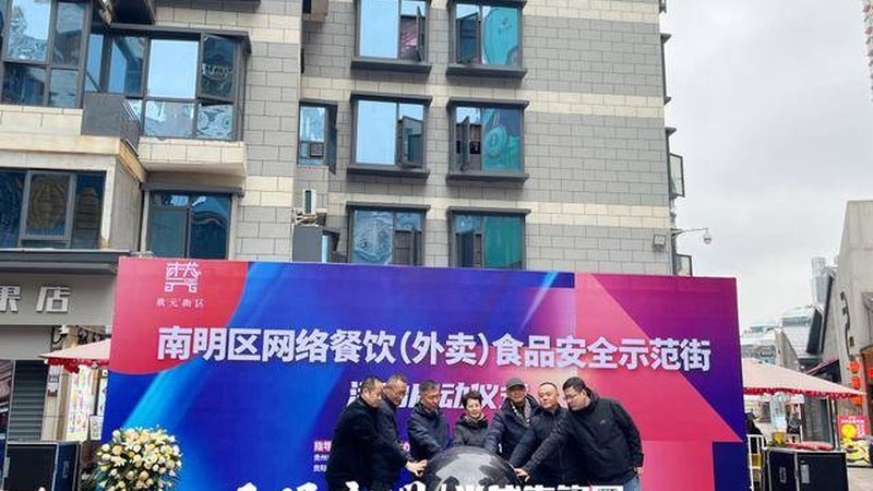 米面制品加盟：新手入局，哪些因素需考量？**