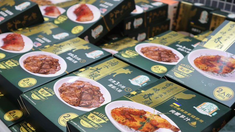 西餐常用香料和调料区别